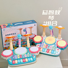 ӹ߳Wʿľͯ׃ĘŮ0-1-3q