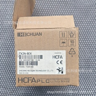 �̴�/������ݔ��Uչģ�KTX2N-8EXȫ���h�r����