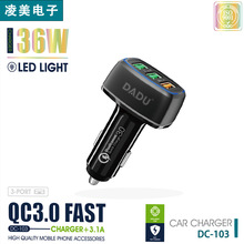 �羳܇����A���c����36W���USB��܇���䌣�IԴ�^�S��LOGO�ɶ�