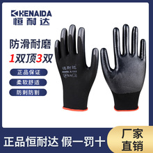 �a���_��ĥ���ɹ��ظɻ�Ӻ����������z������ˮ���zƤ͸������