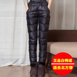 大码高腰内外穿羽绒裤宽松防水男女式中老年防寒加厚保暖羽绒棉裤