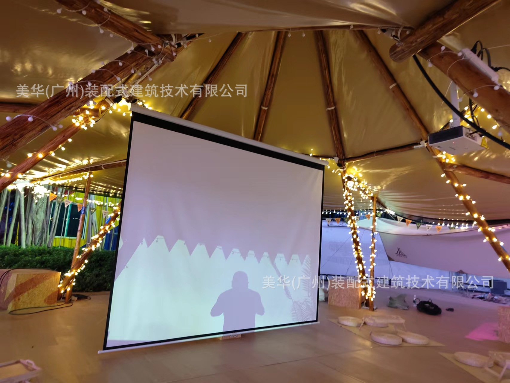 微信图片_20220409191904