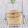 Small round basket
