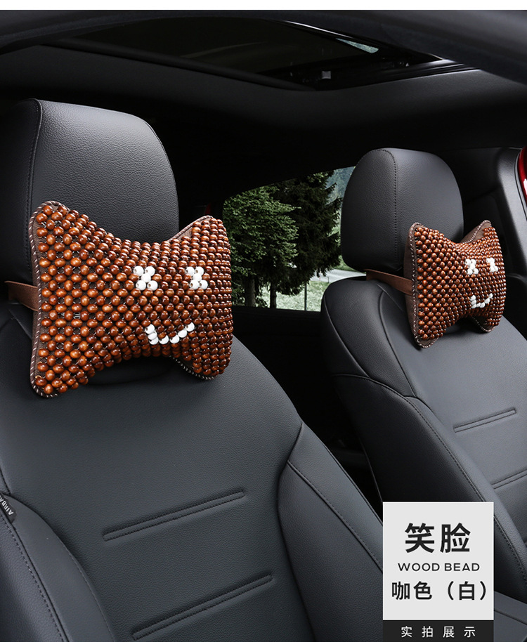 New Wooden Bead Headrest, New Car Neck Pillow, Car Seat Cervical Spine Pillow, Breathable and Cool in Summer