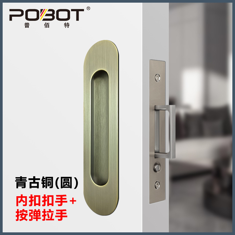 Manija de la puerta de bolsillo puerta corredera oculta Prensa pop manija de la puerta de enlace de la cocina puerta corredera manija oculta incrustado mango oculto image 16