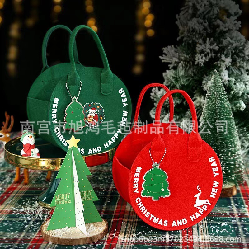 圣诞小包平安夜圣诞节礼品装盒创意圣诞毛毡包可印logo