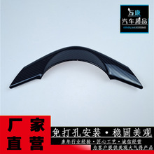 适用17-22款马自达CX5方向盘3/9连体ABS升级改装内饰汽车装饰用品