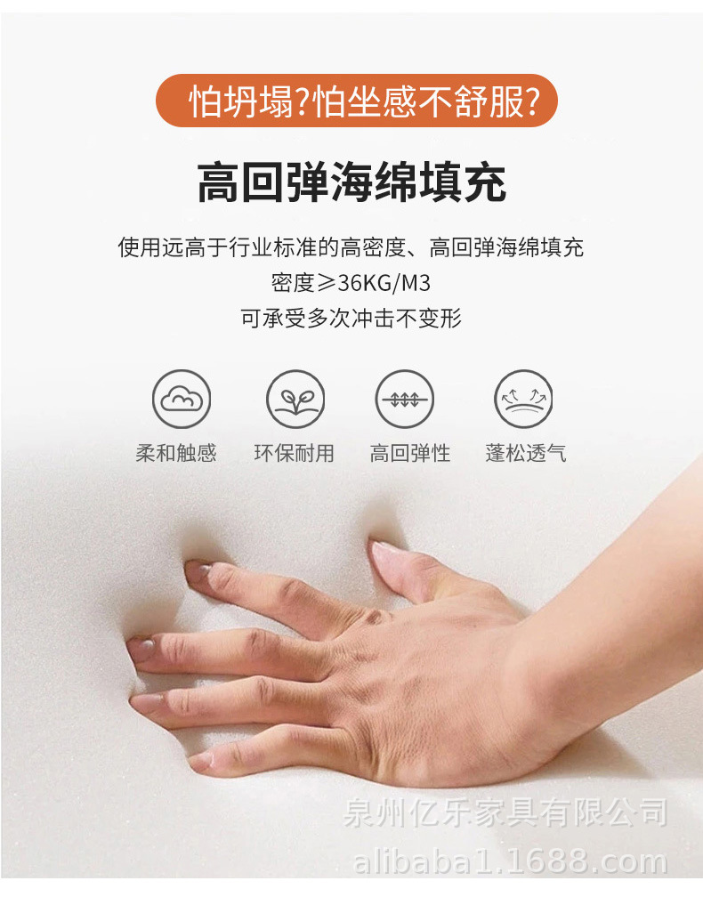 详情页_18.jpg