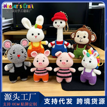 �羳���В��ʮ����Фë���h���ż����耳׿��Ʒ�����������