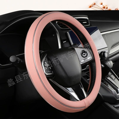 decoration supplies foreign trade cross-border | Steering wheel cover - grapefruit-powder-38cm