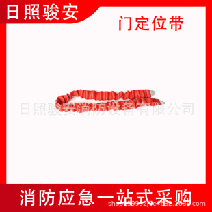 �T�w��λ�� �߳��ط����OӋ ��ĥ���� ��׼��λ �T����ȫ�̶�����