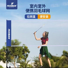 篮球;足球;排球
