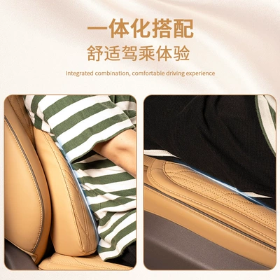 Waist support driving ventilation cushion single piece