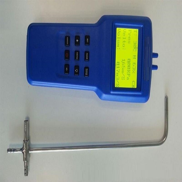 存储型数字微压计ZRX-27640