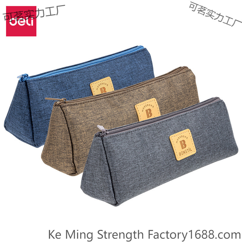 大容量笔袋 帆布收纳文具袋铅笔袋学生铅笔收纳袋铅笔盒