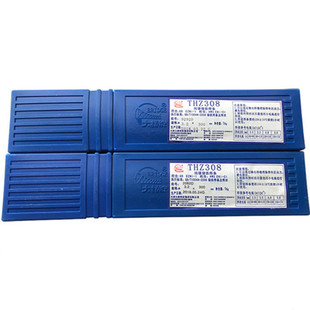 �����THZ308�T�F���lZ308����T�F���lENi-C1����T�F���l����