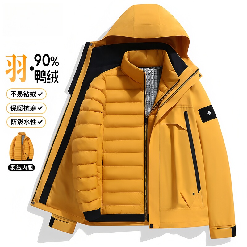 Mountaineering Pathfinder down Jacket Men's and Women's Outdoor Windproof and Waterproof Three-In-One down Jacket Sports Mountaineering Suit 25