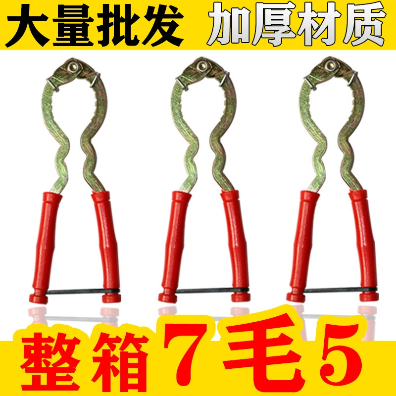 Зажим для грецких орехов, бытовой многофункциональный инструмент для чистки пеканов из нержавеющей стали, маленькие плоскогубцы для лесного ореха, нож для чистки грецких орехов