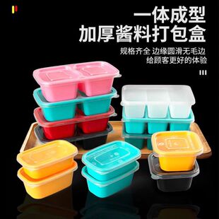 200ml�ָ������u�u�Ϻ�͸����ɫ�{���p���wп�΢���t�ӟ�