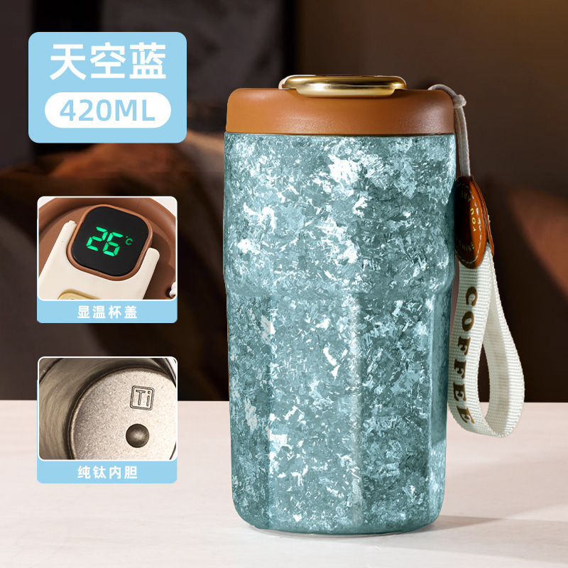 純チタンコーヒーカップ高級知能測温保温カップ高颜値男女カップ2025新型携帯チタンカップ|undefined