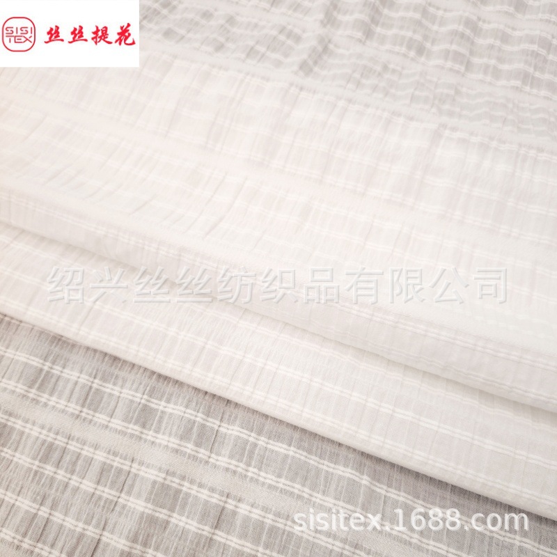 全棉弹力横条提花泡泡布绉布面料时尚服饰女装童装配饰布 SS18174