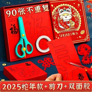 2026�괰�������Ї��L��ͯ�ֹ��ۼ�diy����Ȥζ�D��������Ф�׸�3