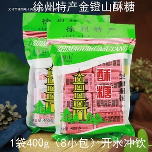 �����خa�������e���y���Ǻ���𻨰���𻨂��y����400g