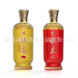 喷涂烤花玻璃白酒瓶500ml酱香型酒包装瓶原浆酒瓶密封自酿玻璃瓶