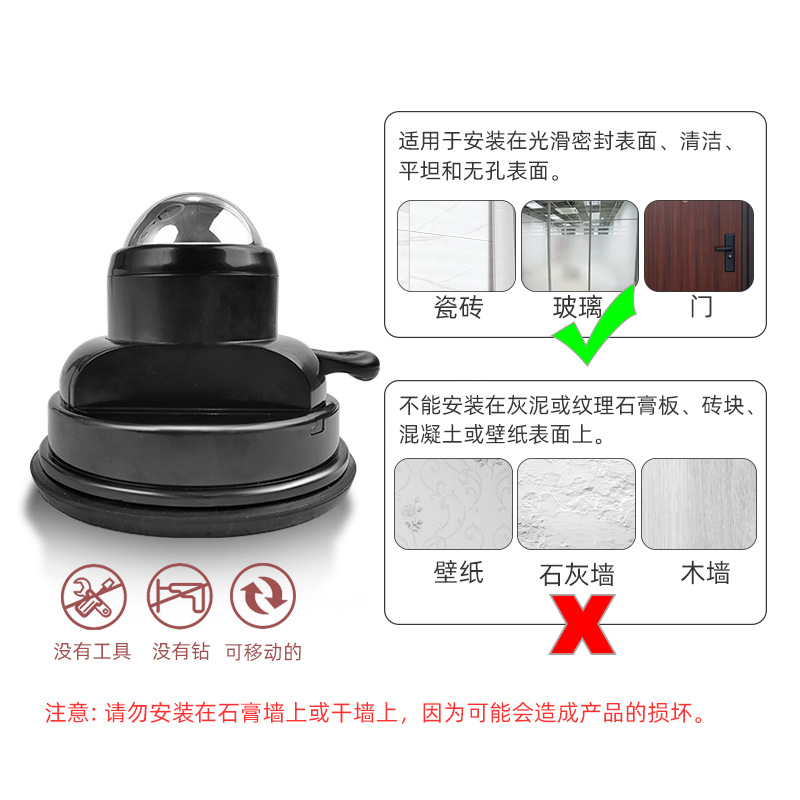 挂壁按摩滚珠疏通经络全身通用不锈钢按摩球室内户外吸盘按摩器