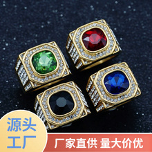 欧美跨境电商热销316不锈钢满钻彩色宝石个性男士戒指 厂家批发
