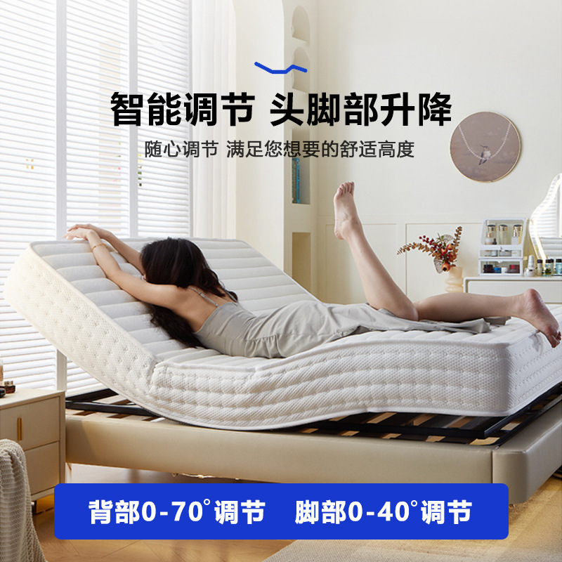 Simmons ラテックススマート電動マットレスマッサージ音声睡眠モニタリングいびき防止マットレス、妊婦向けにカスタマイズ可能|undefined