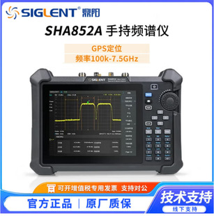 �ֳ��l�V�����x ʸ�W�l��100k-7.5G �����  SHA852A ��ꖿƼ�