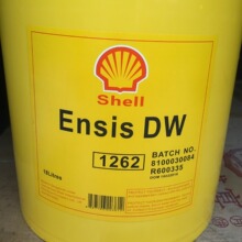 Shell���ư�ʩ֮DW 1262���P��  Ensis DW 1262�����R�r�Է��P��