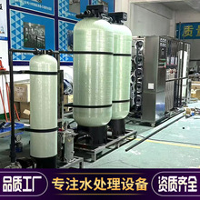 8�p�����B͸����ˮ̎���O��EDI�����֬�僻����I�ó���ˮ�C10��