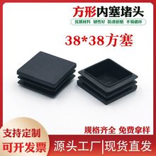 38*38ϹҾ_|wñP䓹܃^؛ܐ^w