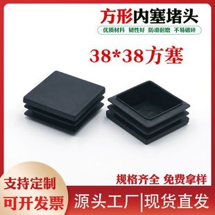 38*38�������Ϲ����Ҿ��_�|�����wñ���P䓹܃������^؛�ܐ��^�w