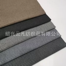 毛呢;呢绒;色织、提花布