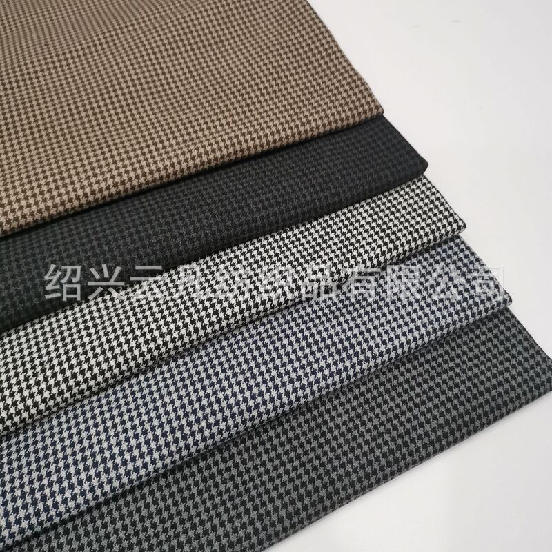 Woolen New Style 0.9cm Yarn Houndstooth Shoes, Hats and Bags Fabrics