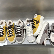 IG莱熙妮2024秋季冬韩版真皮羊羔毛毛鞋星星加绒棉鞋休闲平底女鞋