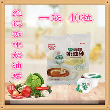 ] 202510a Sӛֲ֬̾򿧷ȰH10ML*40