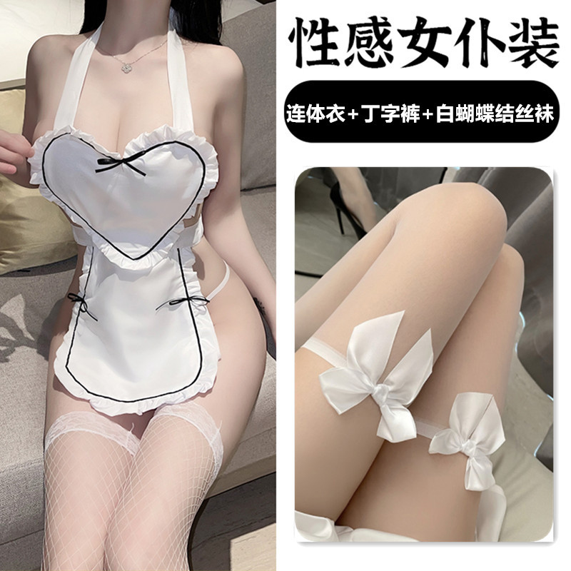 Fan Lei lencería sexy japonés sexy amor traje de mucama juego de rol uniforme de mucama pijamas traje 567