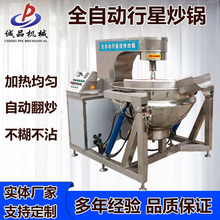 ȫ�Ԅ����ǔ��������u��偳���ɳ�W�C��������偵��ϳ��ϙC