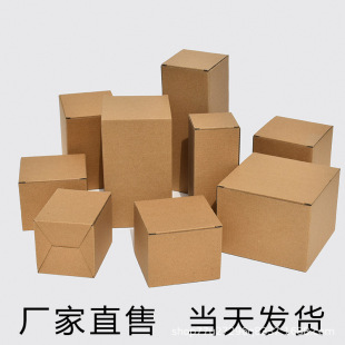 ţƤ�����{��������C��˰��b�ʺ�����E�ӼӺ����㼈�жYƷ��