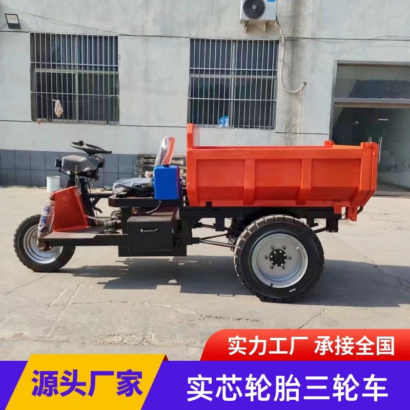 3 тонны мощного дизельного трехколесного велосипеда шахта с подземным самосвалом