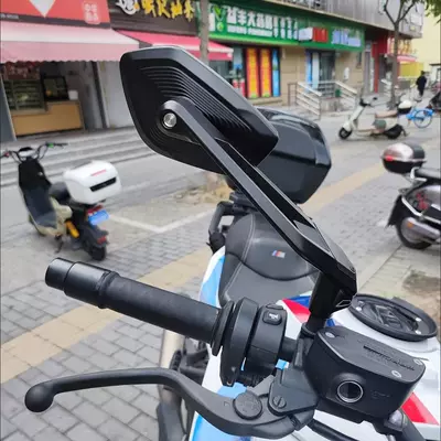 Motorcycle rearview mirror Field of View Reflector Modified