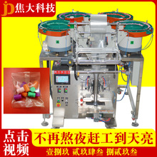 �����ɫ�Y�x�c�����b�C�Ԅ��xɫ�֒�����C��ɫ�唵���b���C�S��