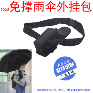 1663����������������̶����������ֳ���~�������ӆ��
