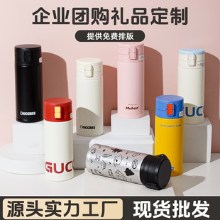 GUCGRES�¿�ر�Ů���ֵ��LOGO�մɸ��ӿ��ȑ������p�ˮ��