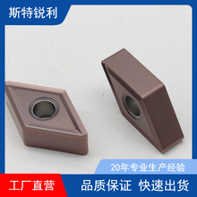 صƬTNMG160408/160404-MS VP15TFA܇Ƭ