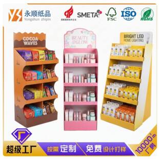 �h�����ʽ��؛���̳����yƷʳƷ��������ж��Ӵ��N��չʾ��